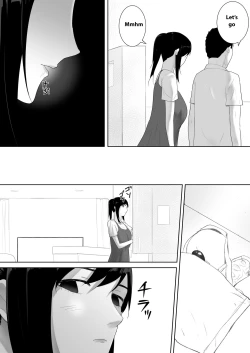 Page 22 of Wagaya ni Inu ga Yattekita 2