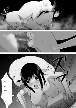 Page 40 of Wagaya ni Inu ga Yattekita 2