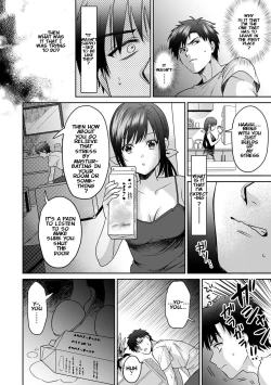 Page 11 of Konomi ja Nai kedoAmazing Sex Chemistry With My Annoying Older Sister~ 2