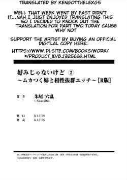 Page 29 of Konomi ja Nai kedoAmazing Sex Chemistry With My Annoying Older Sister~ 2