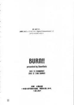 Page 21 of BURN!!