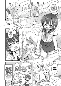 Page 2 of JC Imouto S Mode | My MiddleSister's Sadist Mode