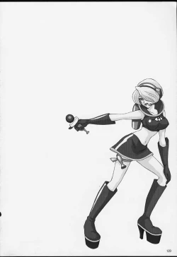 Page 118 of U.R.C Maniax 2