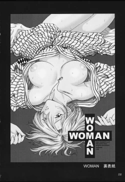 Page 230 of U.R.C Maniax 2