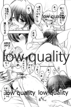 Page 7 of ギリギリすぎて秋雲さんにお願いしてみた本