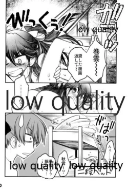 Page 9 of ギリギリすぎて秋雲さんにお願いしてみた本