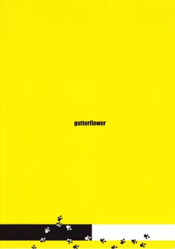 Page 10 of Kuro Neko Shiro Neko