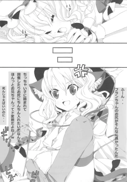 Page 8 of Kuro Neko Shiro Neko
