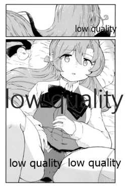 Page 17 of 結ビ目錦〈前篇〉