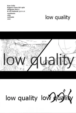 Page 26 of 結ビ目錦〈前篇〉