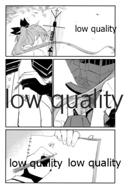 Page 3 of 結ビ目錦〈前篇〉