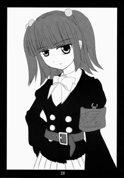 Page 28 of Iedenako 2