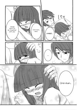 Page 19 of Iedenako 3