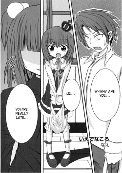 Page 1 of Iedenako 3