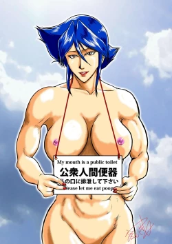 Page 36 of Bitch&Slave&Mistress Scatology training version