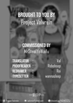 Page 19 of Intention #4