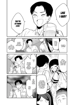 Page 4 of Waruiko| Bad Girl Part One