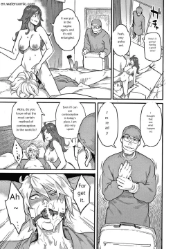 Page 42 of Fukujuu Keiyaku