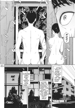 Page 20 of Rinjin | Neighbor