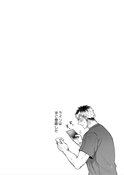 Page 43 of Otokonoko Idol Zenin Baritachi Keikaku vol 2 - Ayanan to Motoyan DolOta no Baai