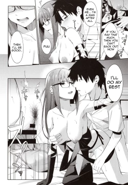 Page 13 of Ore no Kininaru Senpai