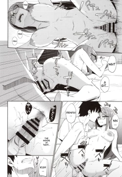 Page 15 of Ore no Kininaru Senpai