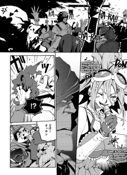 Page 12 of GLOBAL ASTROLINER    MANGA