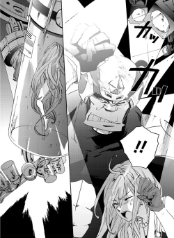 Page 310 of GLOBAL ASTROLINER    MANGA