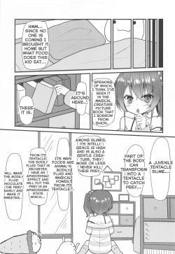 Page 4 of Seiso to Shokushu