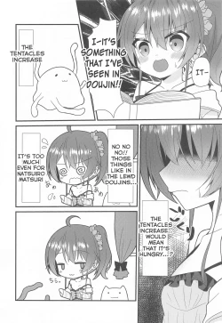 Page 5 of Seiso to Shokushu