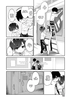 Page 14 of Waruiko| Bad Girl Part Two