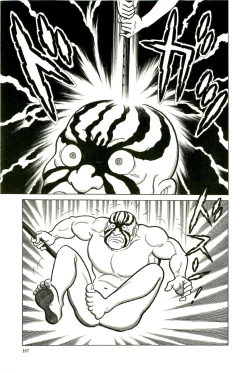 Page 170 of Gekiga Yapoo Koufuku