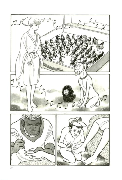 Page 40 of Gekiga Yapoo Koufuku