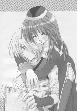 Page 3 of Ai ni oboreru tsukiyo II