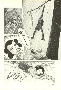 Page 128 of Gekiga Zoku Yapoo Nihonshi