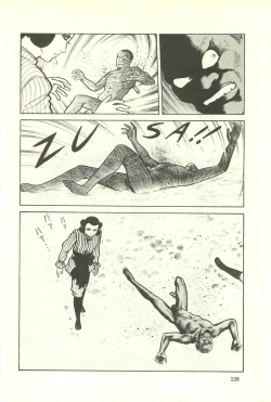 Page 134 of Gekiga Zoku Yapoo Nihonshi