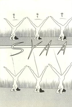 Page 209 of Gekiga Zoku Yapoo Nihonshi