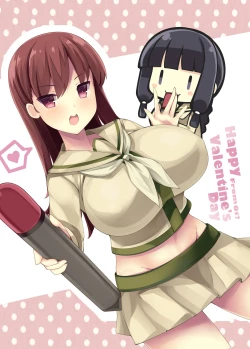 Page 26 of Kanmusu Iroiro Ichi Ni San