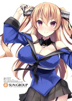 Page 3 of PAI PAI AMERICA