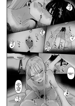 Page 28 of Haha ga Saikon Shite Imouto ga Dekita kedo Iroiro Atte Koibito ni Natta Hanashi