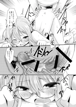 Page 23 of Maki Challenge