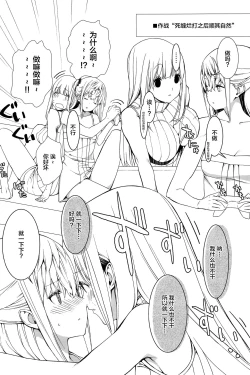 Page 4 of STAR15&M4A1