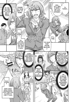 Page 3 of Benjoin no Oshigoto | The Job of a Toilet Girl