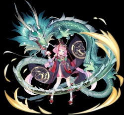 Page 112 of Ark Order