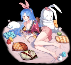 Page 246 of Ark Order