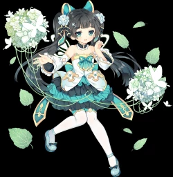 Page 261 of Ark Order