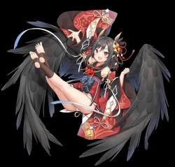 Page 539 of Ark Order