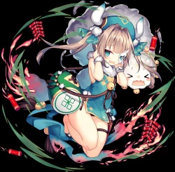 Page 543 of Ark Order