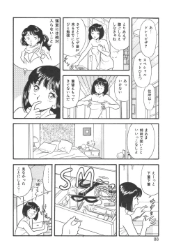 Page 91 of Mayonaka no Sailor Fuku