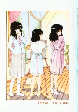 Page 2 of Company fairy Gekkou